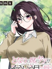人在江湖创刊篇推荐封面